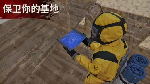 氧化物:生存岛 - 生存、制作、征服! screenshot