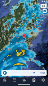 潮汐附近 screenshot