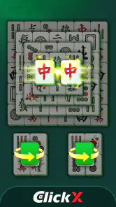 点消 X screenshot