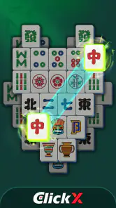 点消 X screenshot