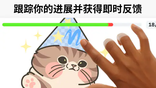 画图和数字填色游戏・画画软件 - ArtWorkout screenshot