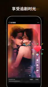 畅读热剧MoboReels-全网热门短剧海量精品短视频随心看 screenshot