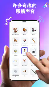 破碎屏幕:魔法壁纸 screenshot