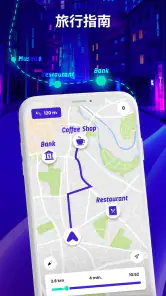 离线地图、GPS、车速表 screenshot
