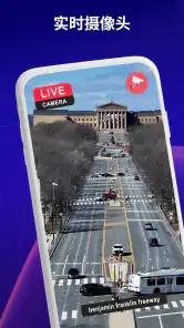 离线地图、GPS、车速表 screenshot