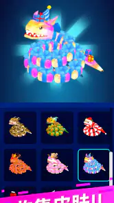 蛇冲突 (Snake Clash) screenshot