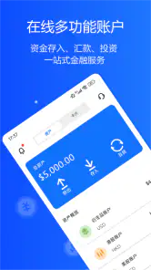 融科银行 - 网上银行和投资理财 screenshot