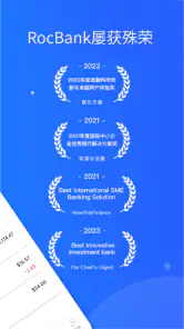 融科银行 - 网上银行和投资理财 screenshot