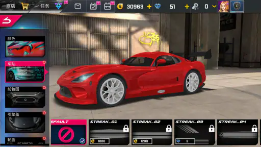 街头赛车2 screenshot