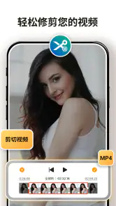 视频下载器 & 播放器 HD screenshot