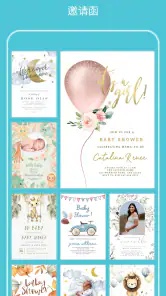 邀请制造商 by Greetings Island screenshot