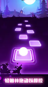 钢琴节奏大师: 音乐单机游戏 screenshot