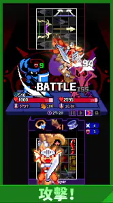 靠装勇者：背包合成RPG screenshot
