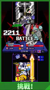 靠装勇者：背包合成RPG screenshot