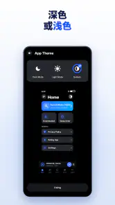 音乐下载器与MP3播放器 screenshot