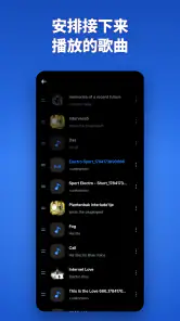音乐下载器和 MP3 播放器 screenshot