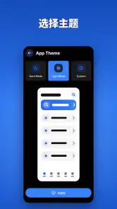 音乐下载器和 MP3 播放器 screenshot