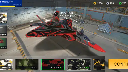 飞机对战游戏 screenshot