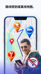 驾考教练：路考助手 screenshot