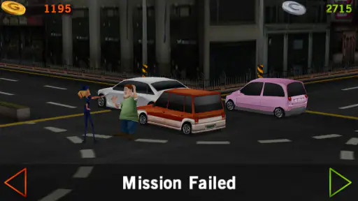 驾驶达人 screenshot