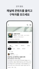 POSTYPE screenshot