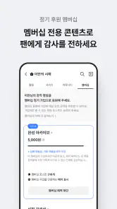 POSTYPE screenshot